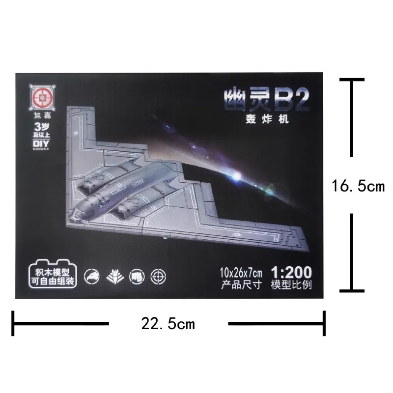 1:200 Creative Military Series Building Blocks The B2 Ghost Stealth Bomber Fighter Model Home Decor Toys For Kids Christmas Gift
