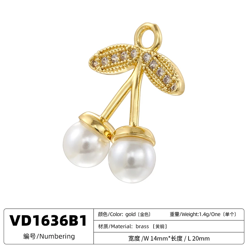 2Pcs/lot,Fashion Brass 18K Gold Plated Christmas Charm Cherry Strawberry Sweet Cute Jewellery for DIY Bracelet Necklace:VD1634