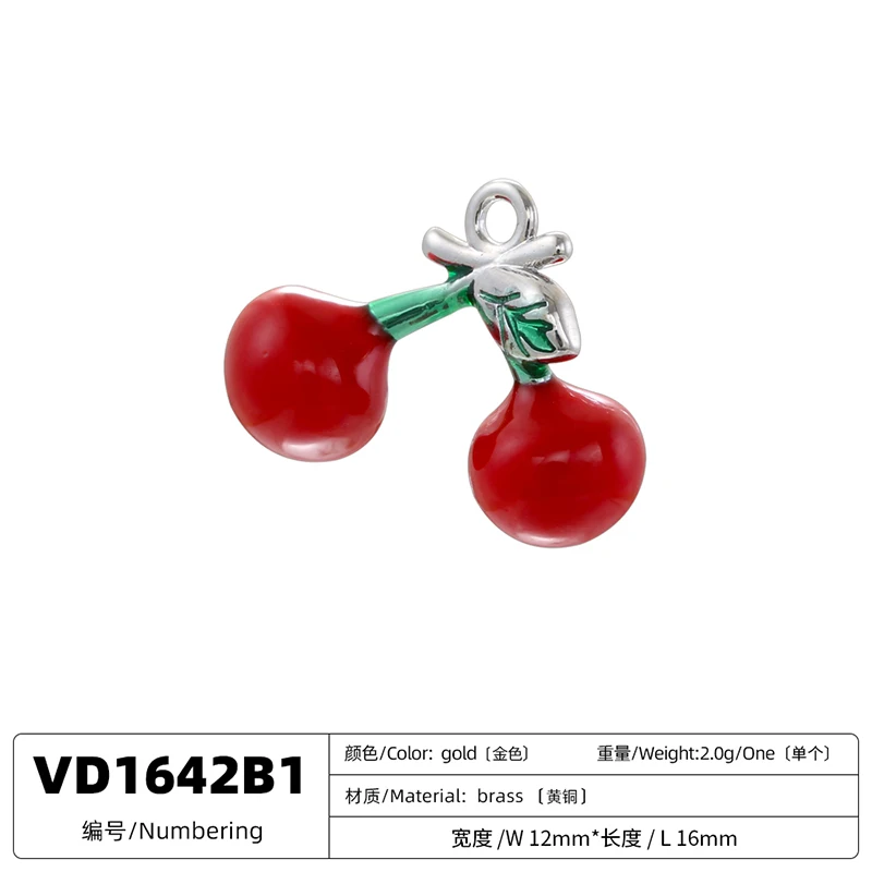 2Pcs/lot,Fashion Brass 18K Gold Plated Christmas Charm Cherry Strawberry Sweet Cute Jewellery for DIY Bracelet Necklace:VD1634