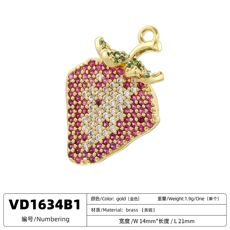 2Pcs/lot,Fashion Brass 18K Gold Plated Christmas Charm Cherry Strawberry Sweet Cute Jewellery for DIY Bracelet Necklace:VD1634