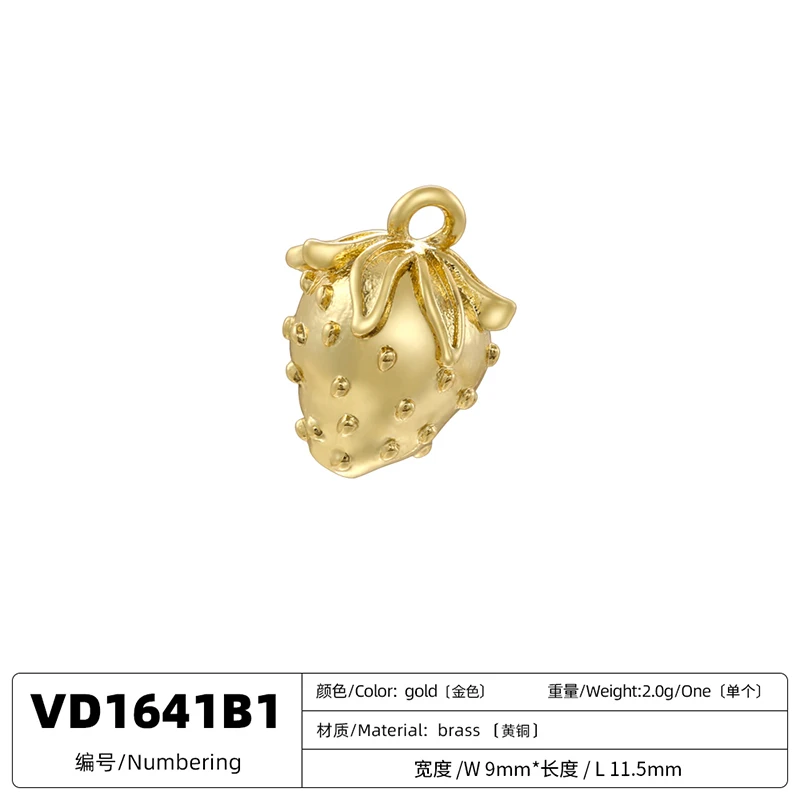 2Pcs/lot,Fashion Brass 18K Gold Plated Christmas Charm Cherry Strawberry Sweet Cute Jewellery for DIY Bracelet Necklace:VD1634