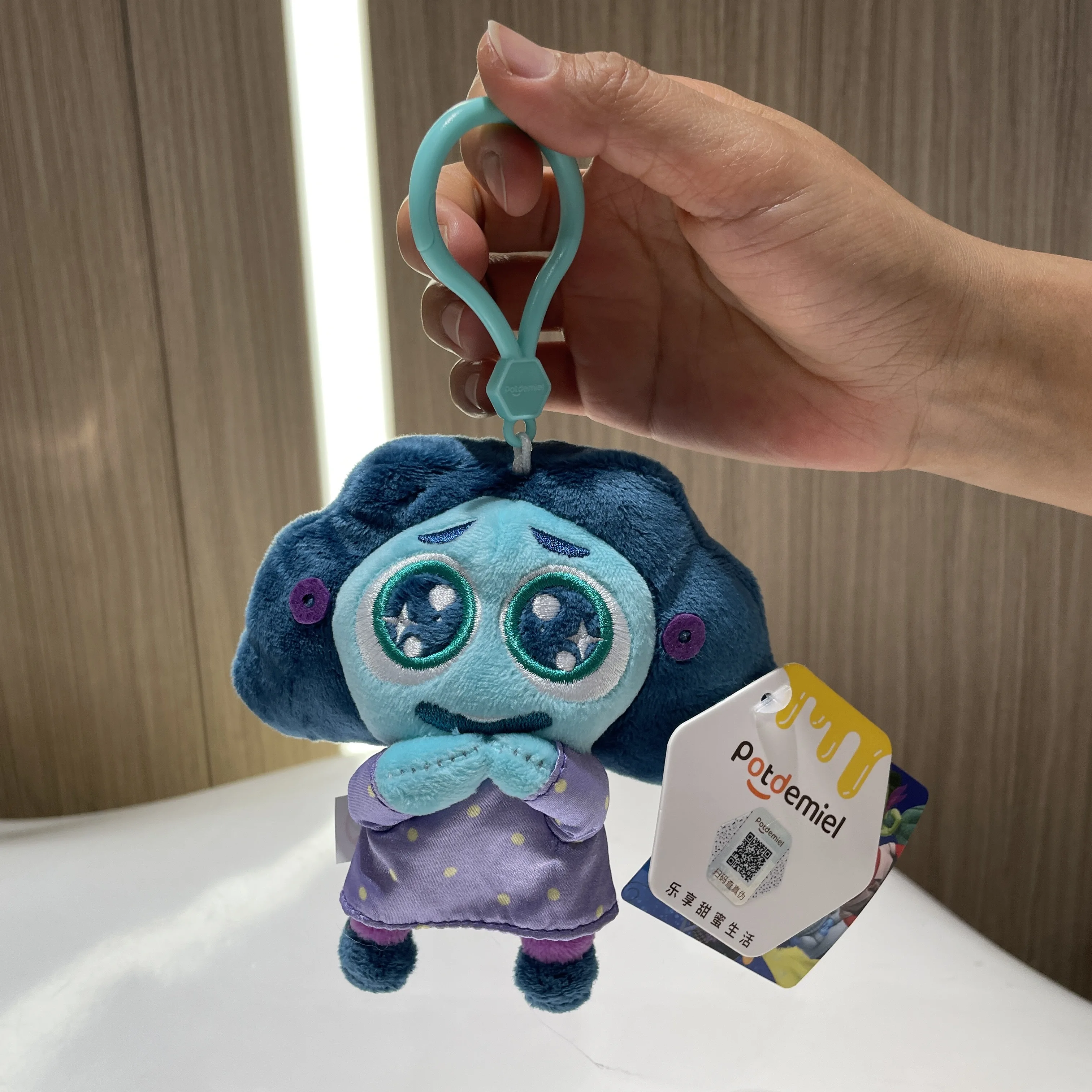 High Quality 100% Genuine Disney Pixar Inside Out Cute Plush Toy Key Chain Children Stuffed Pendant Kids Birthday Christmas Gift