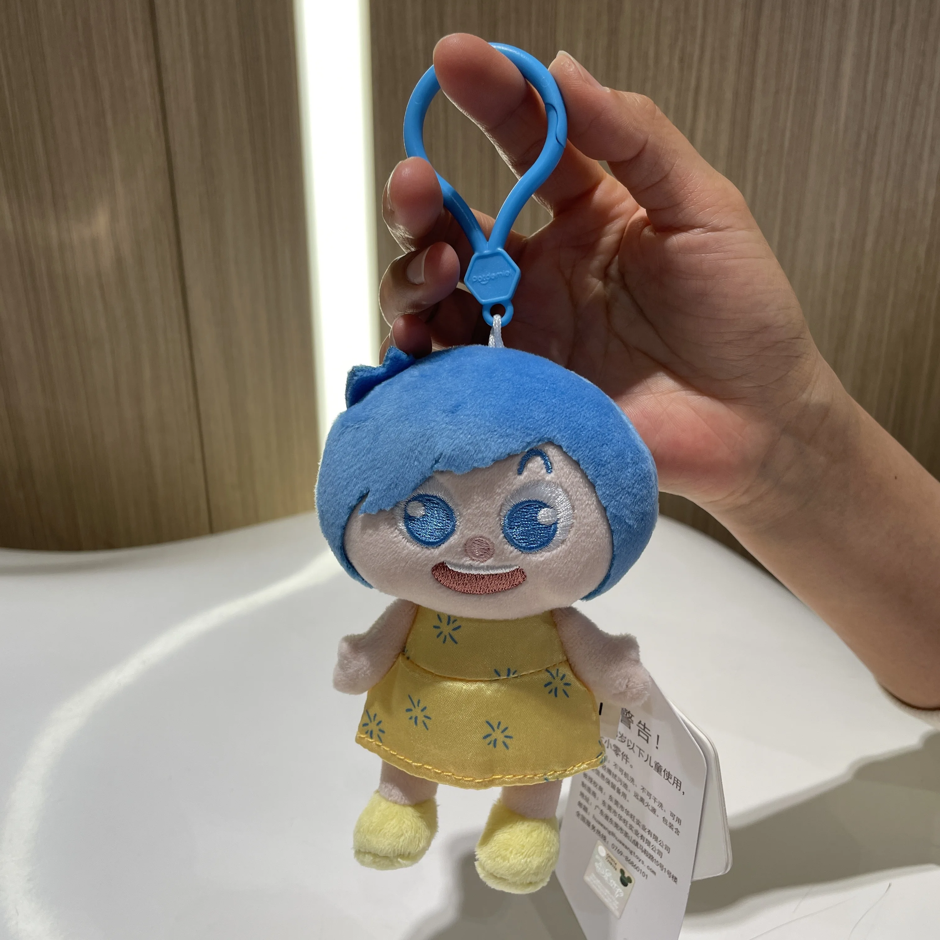 High Quality 100% Genuine Disney Pixar Inside Out Cute Plush Toy Key Chain Children Stuffed Pendant Kids Birthday Christmas Gift