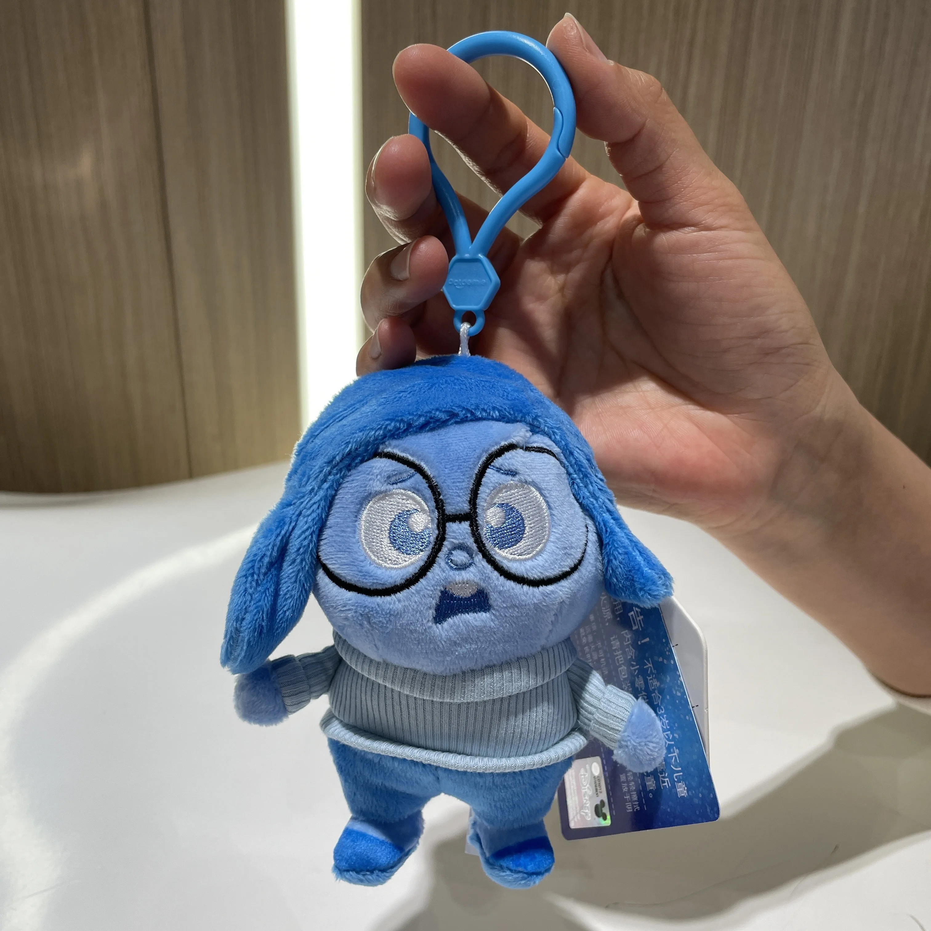 High Quality 100% Genuine Disney Pixar Inside Out Cute Plush Toy Key Chain Children Stuffed Pendant Kids Birthday Christmas Gift
