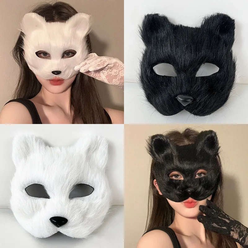 Fox Shape Face Mask Furry Cat Hair Animal Halloween Cosplay Carnival Party Mask Christmas Costume Props Female Imitation Toys