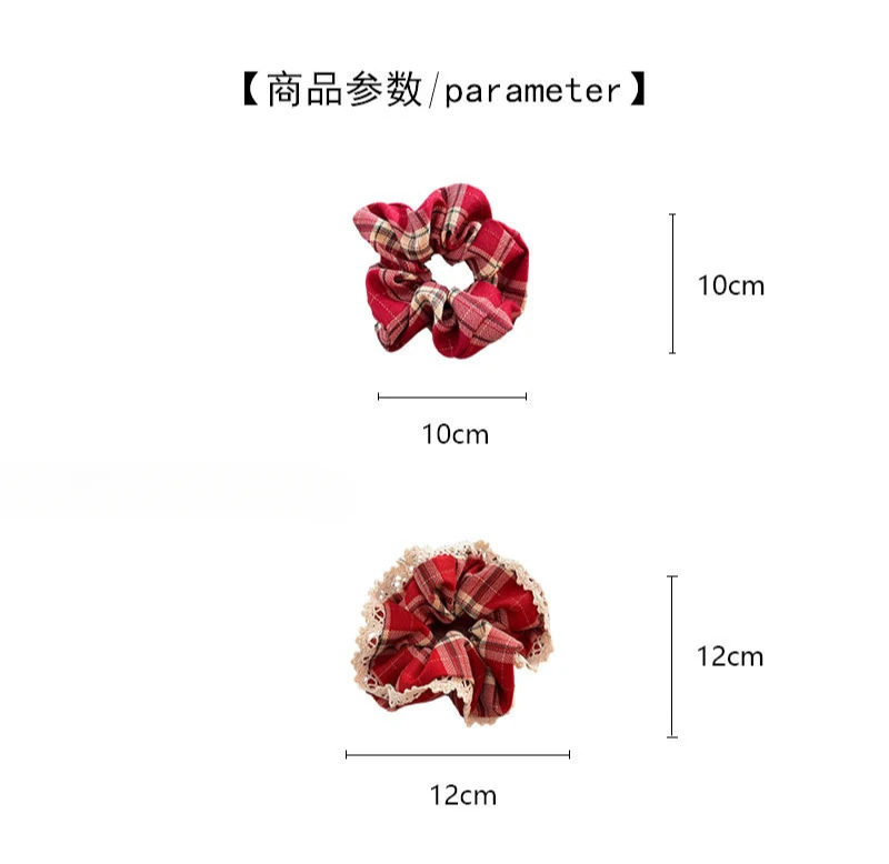 Red Lace Check Large Scrunchie Women's Superior New Year's Christmas Vibe Korean Scrunchie Headwear Hair Accessories for Girls
