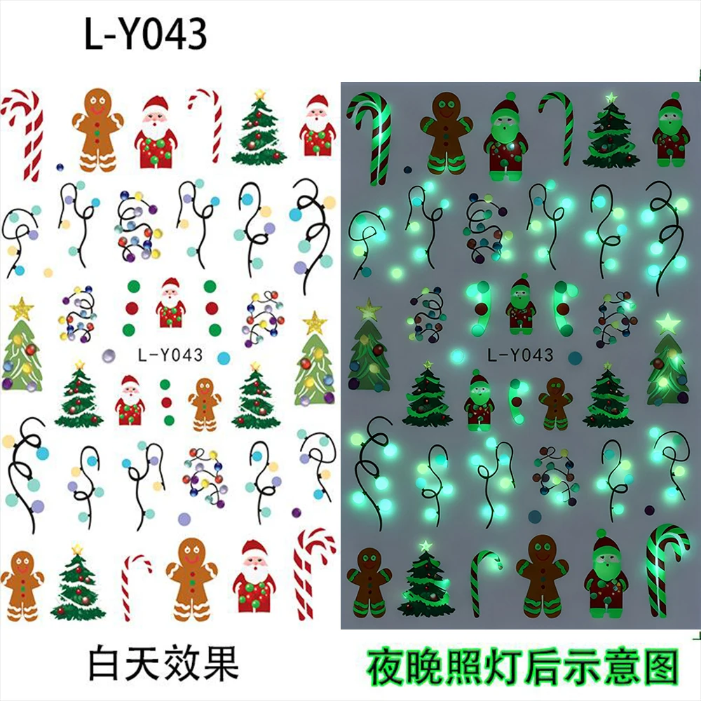 1Pcs Luminous Christmas Nail Stickers,3D Light Bulb Snowflake Tree Noctilucent Nail Art Decals Winter Holiday Manicure Decor
