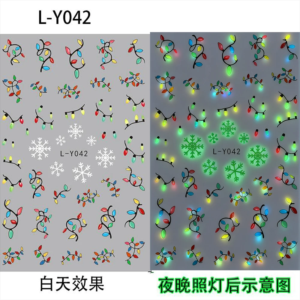 1Pcs Luminous Christmas Nail Stickers,3D Light Bulb Snowflake Tree Noctilucent Nail Art Decals Winter Holiday Manicure Decor