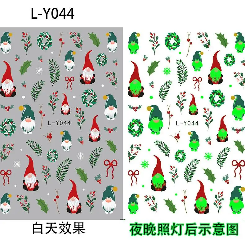 1Pcs Luminous Christmas Nail Stickers,3D Light Bulb Snowflake Tree Noctilucent Nail Art Decals Winter Holiday Manicure Decor