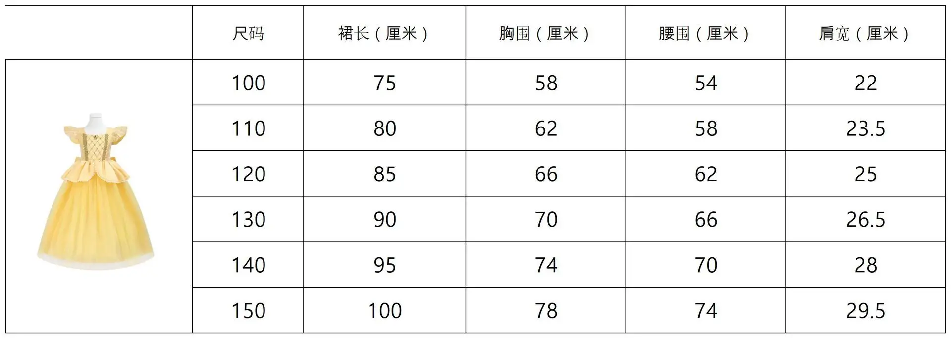 Cinderella Anna Elsa Costume Children Princess Dress for Girls Kids Cosplay Snow White Christmas Carnival Party Disguise Outfit