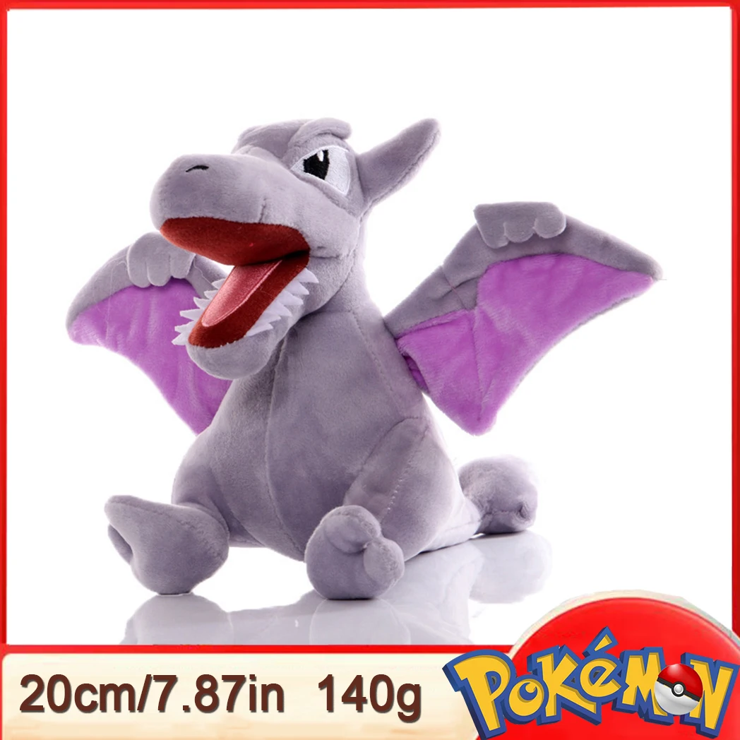 15-25CM Pokémon Plush Toy Pikachue Gengar Raichu Squirtle Eevee Charmander Bulbasaur Mewtwo Children's Birthday Christmas Gifts