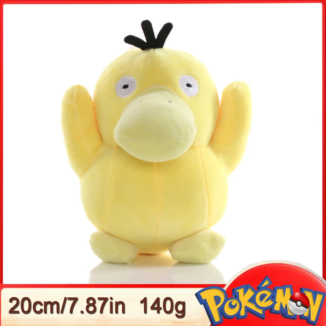 15-25CM Pokémon Plush Toy Pikachue Gengar Raichu Squirtle Eevee Charmander Bulbasaur Mewtwo Children's Birthday Christmas Gifts