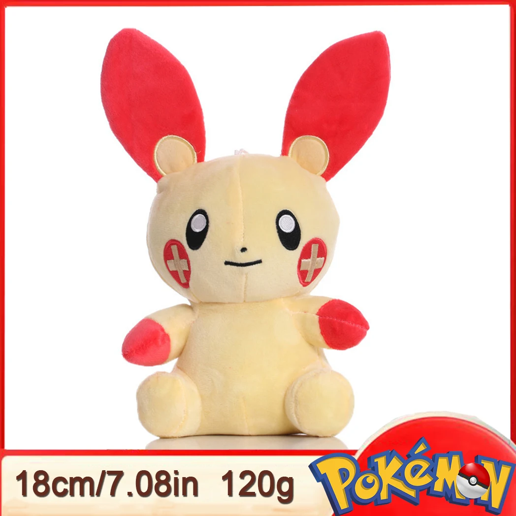 15-25CM Pokémon Plush Toy Pikachue Gengar Raichu Squirtle Eevee Charmander Bulbasaur Mewtwo Children's Birthday Christmas Gifts