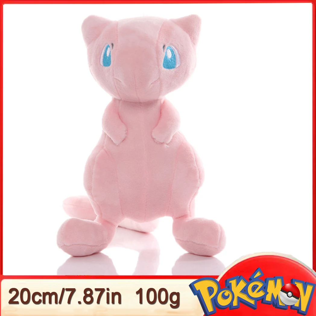 15-25CM Pokémon Plush Toy Pikachue Gengar Raichu Squirtle Eevee Charmander Bulbasaur Mewtwo Children's Birthday Christmas Gifts