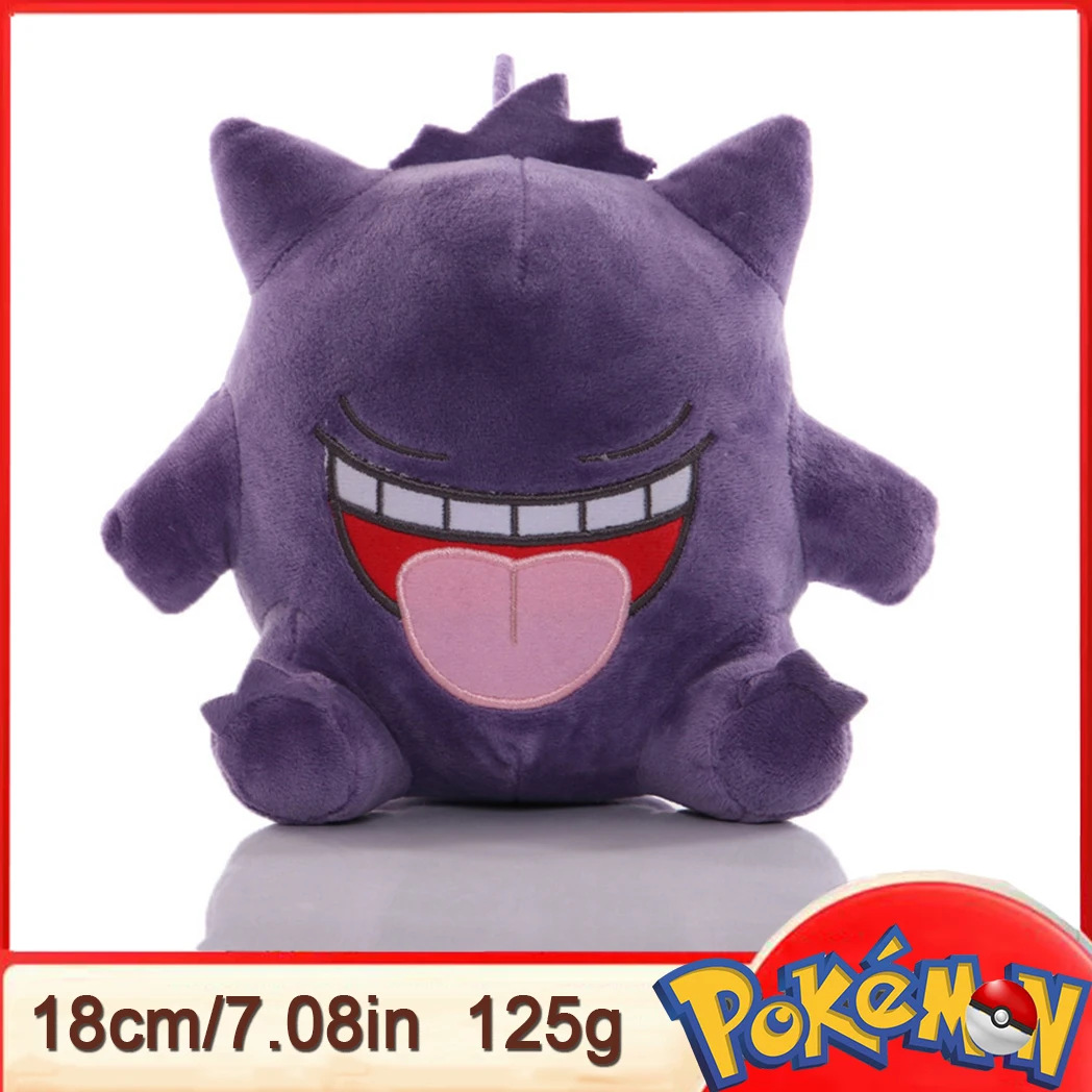 15-25CM Pokémon Plush Toy Pikachue Gengar Raichu Squirtle Eevee Charmander Bulbasaur Mewtwo Children's Birthday Christmas Gifts