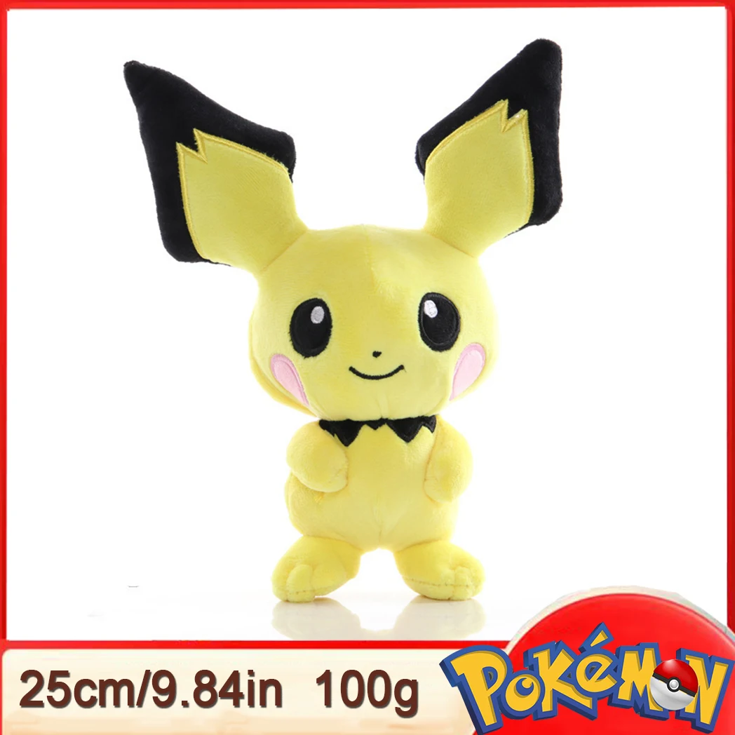 15-25CM Pokémon Plush Toy Pikachue Gengar Raichu Squirtle Eevee Charmander Bulbasaur Mewtwo Children's Birthday Christmas Gifts