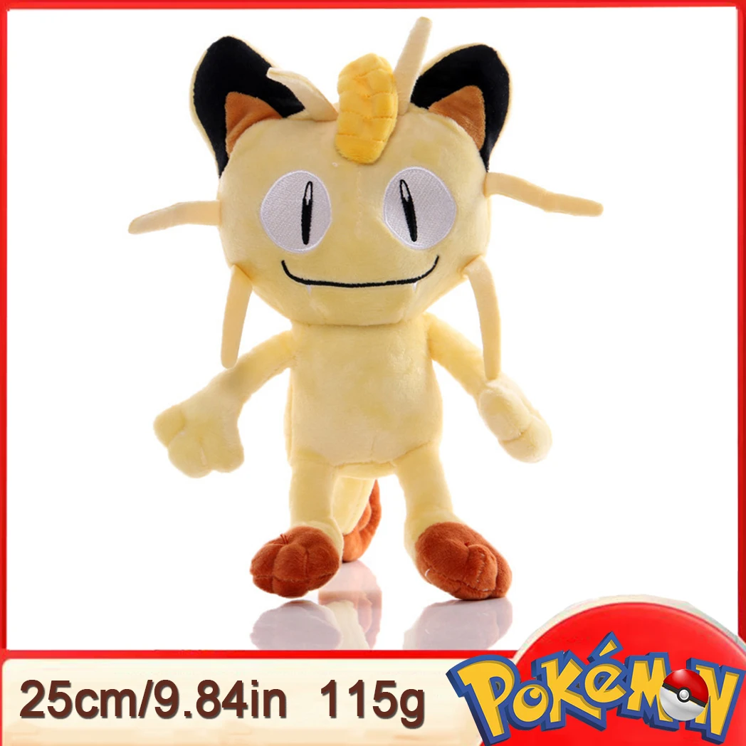 15-25CM Pokémon Plush Toy Pikachue Gengar Raichu Squirtle Eevee Charmander Bulbasaur Mewtwo Children's Birthday Christmas Gifts