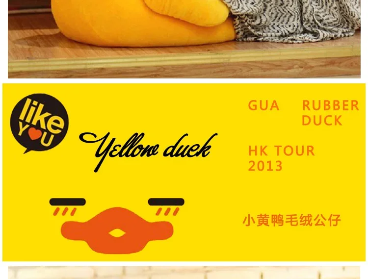 Giant Yellow Duck Plush Animal 20/30/50CM Kawaii Little Duck Doll Wholesale Christmas Gifts Soft Toy for All Ages