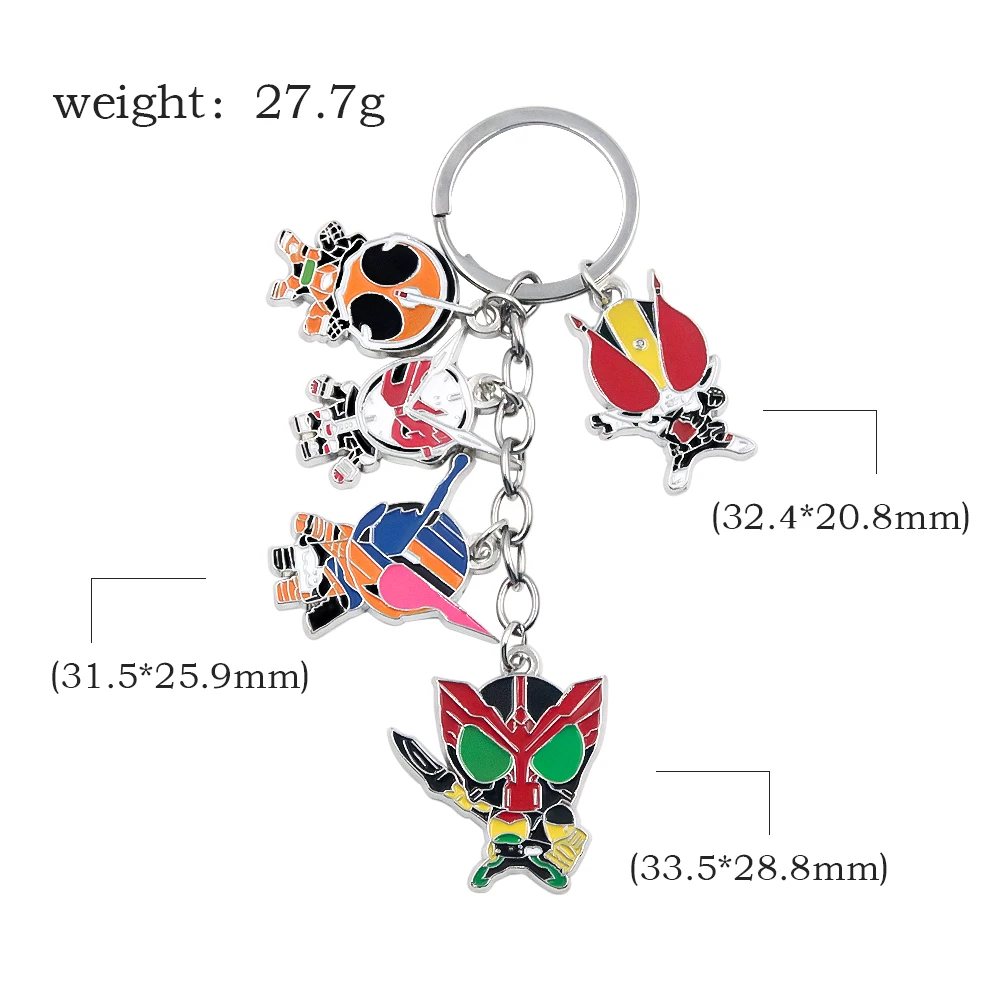 Anime Masked Kamen Rider Keychain Cartoon Figure Pendant Key Chain for Fans Collection Jewelry Christmas Gift