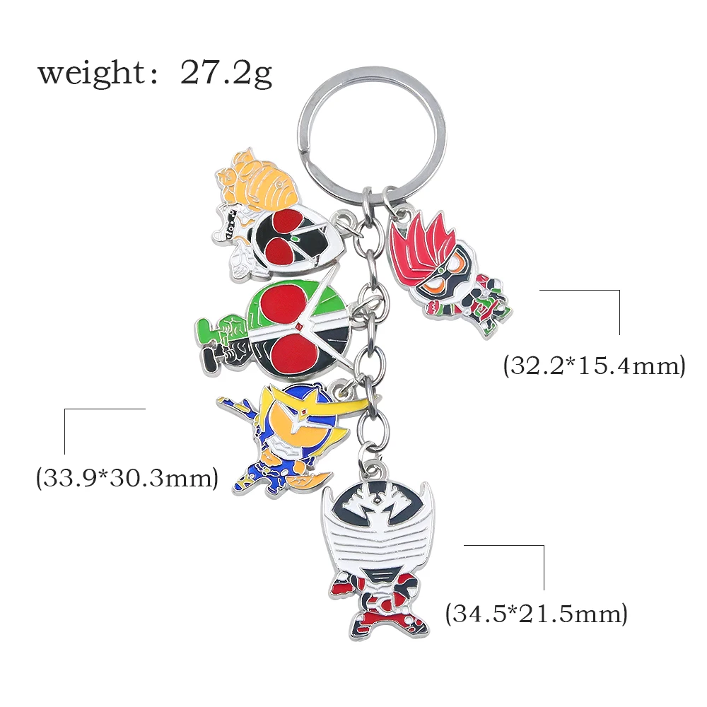 Anime Masked Kamen Rider Keychain Cartoon Figure Pendant Key Chain for Fans Collection Jewelry Christmas Gift