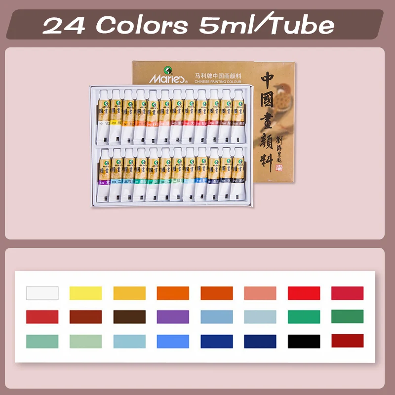 Marie's Chinese Painting Pigment 12/24/36 Colors 5ml/Tube, Watercolor Sumi Painting for Adults, Gift for Thanksgiving & Christma