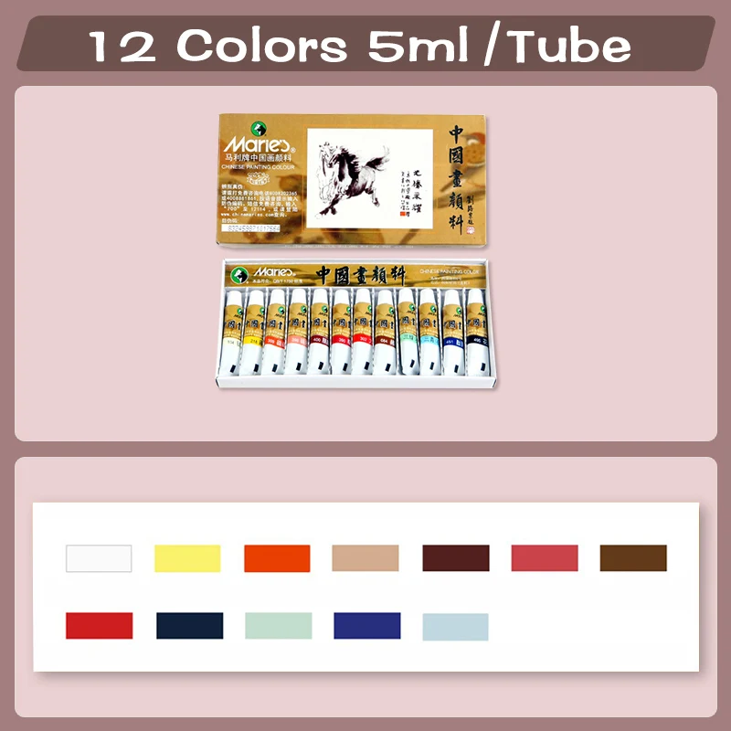 Marie's Chinese Painting Pigment 12/24/36 Colors 5ml/Tube, Watercolor Sumi Painting for Adults, Gift for Thanksgiving & Christma
