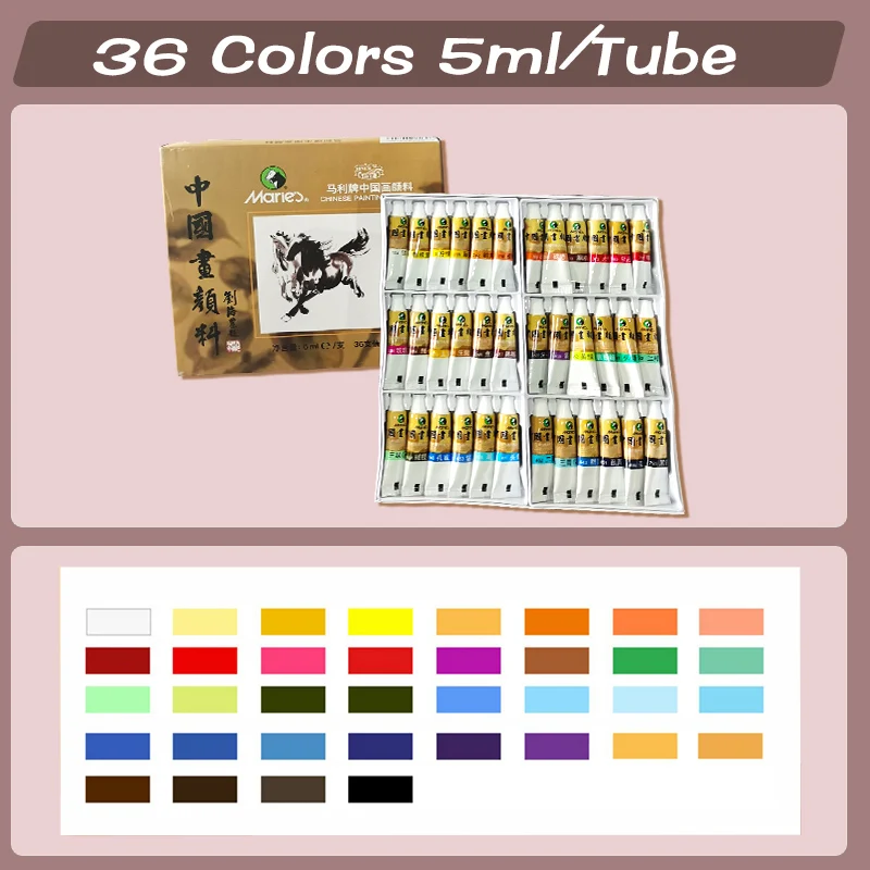 Marie's Chinese Painting Pigment 12/24/36 Colors 5ml/Tube, Watercolor Sumi Painting for Adults, Gift for Thanksgiving & Christma