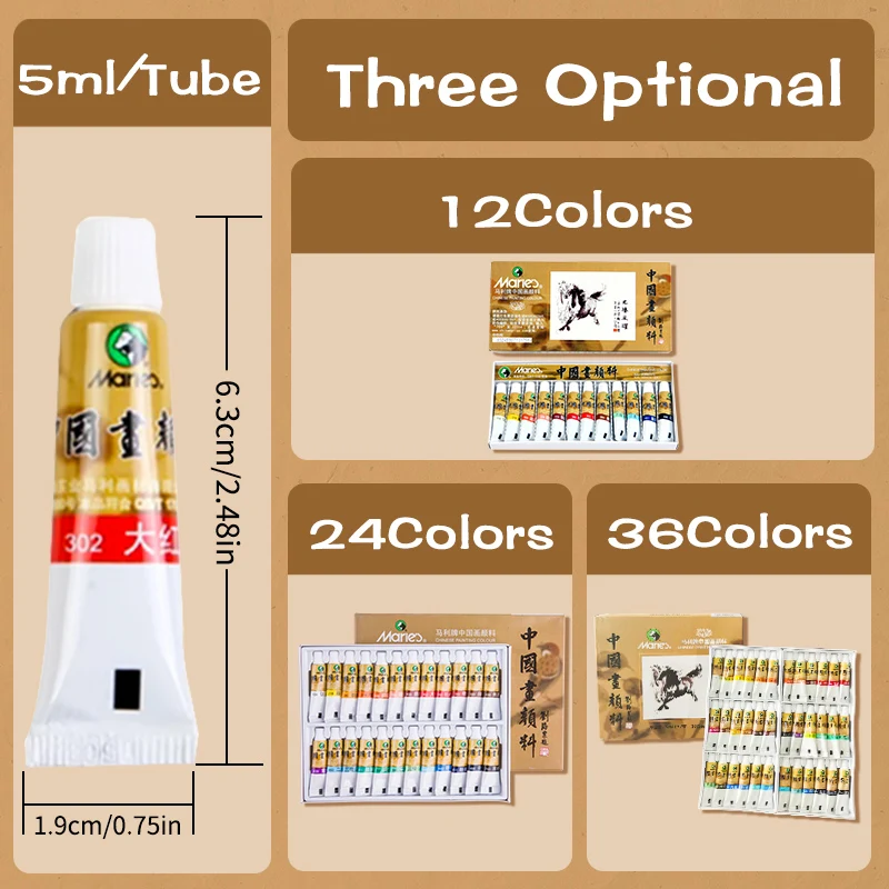 Marie's Chinese Painting Pigment 12/24/36 Colors 5ml/Tube, Watercolor Sumi Painting for Adults, Gift for Thanksgiving & Christma