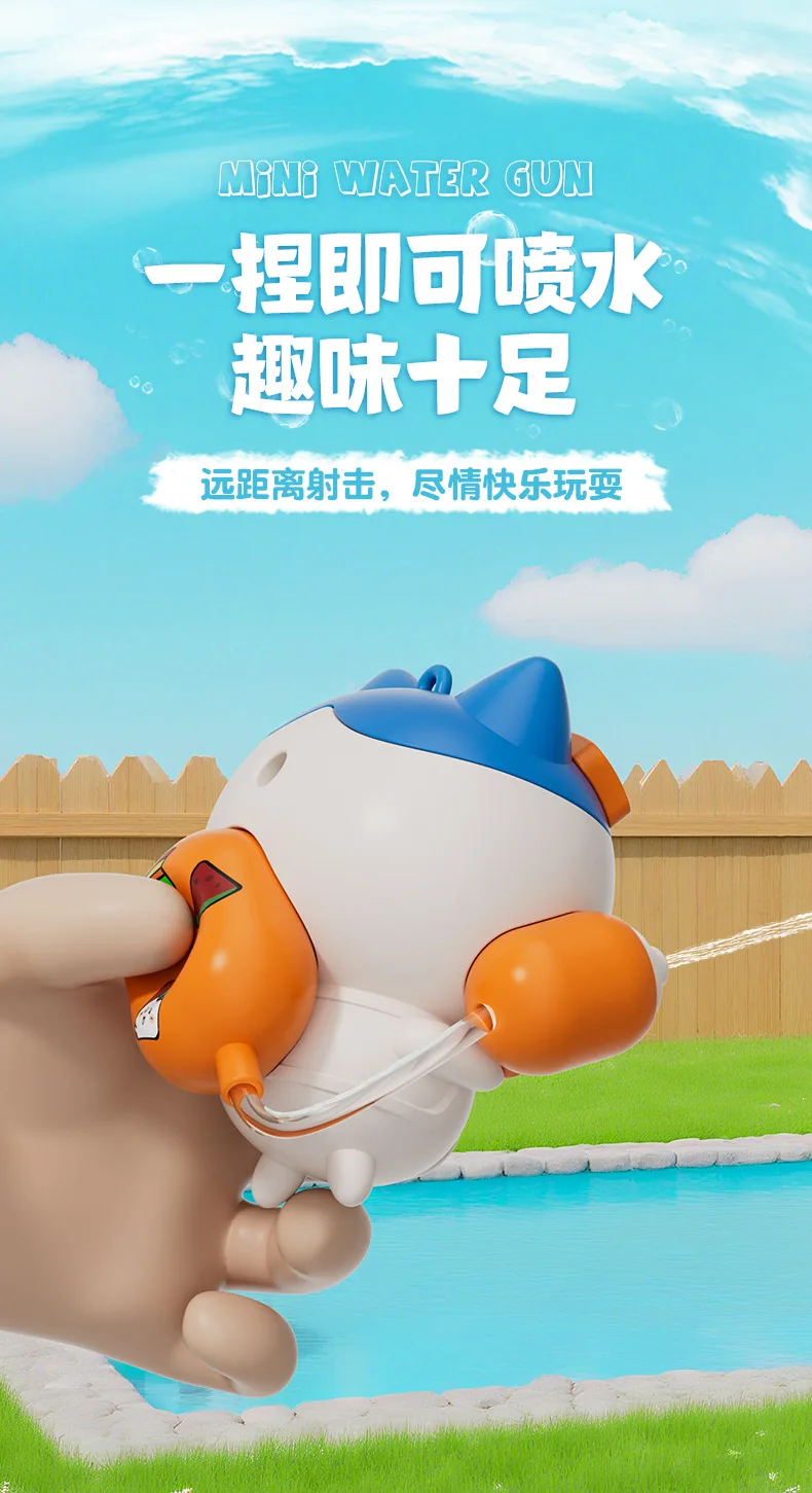 New Creative Cartoon Chiikawa Kawaii Shooting Water Toys Usaki Doll Model Figurine Anime Key Pendant Boys Christmas Gift Toys