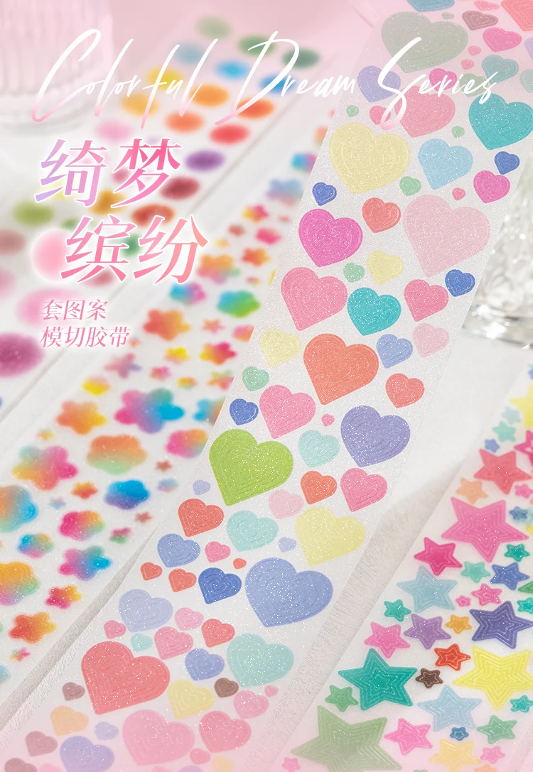 50mm*2m Cute Star pattern Washi Tape Adhesive Diary Sticker Masking Tapes Decorative Christmas DIY Creative Stationery Stickers