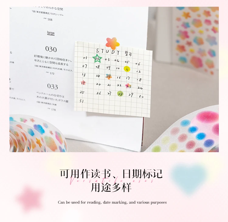 50mm*2m Cute Star pattern Washi Tape Adhesive Diary Sticker Masking Tapes Decorative Christmas DIY Creative Stationery Stickers