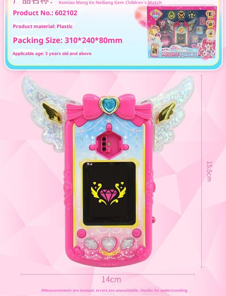 Original Catch Teenieping Sparkling Gem Series Mobile Phone Set Toy Talking Cute Capable Producing Sound Scene Christmas Gift