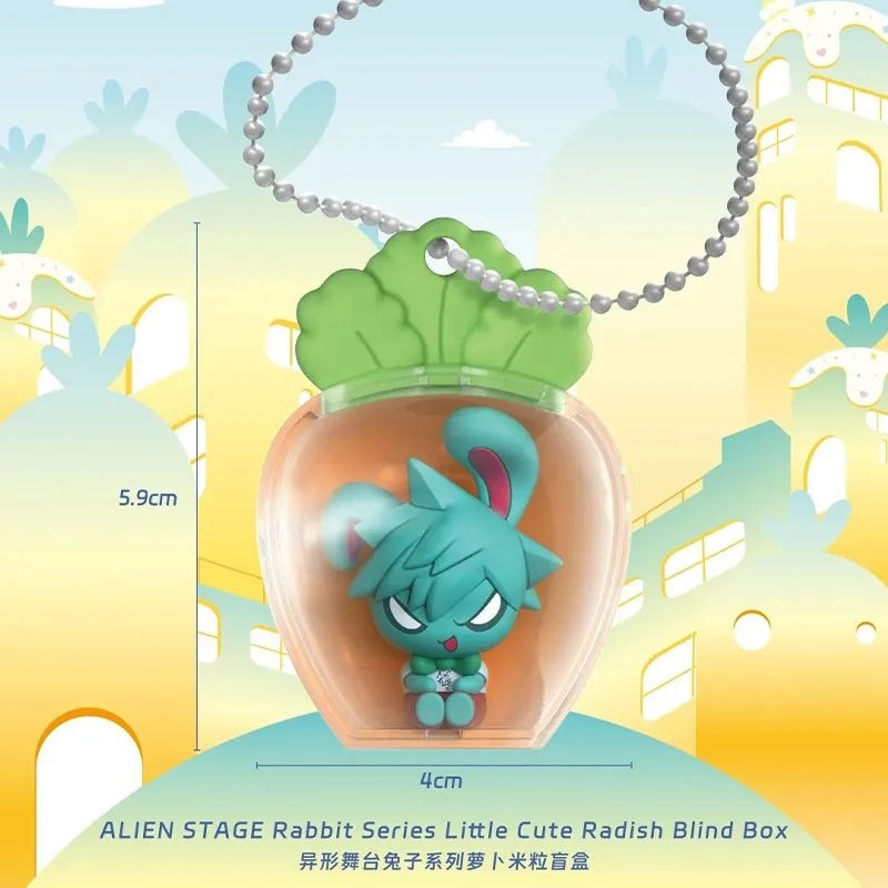 Low Price New ALIEN STAGE Rabbit Series Little Cute Radish Blind Mystery Box IVAN Genuine Sua Luka Valentine Christmas Gift Hot