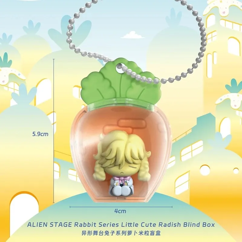 Low Price New ALIEN STAGE Rabbit Series Little Cute Radish Blind Mystery Box IVAN Genuine Sua Luka Valentine Christmas Gift Hot