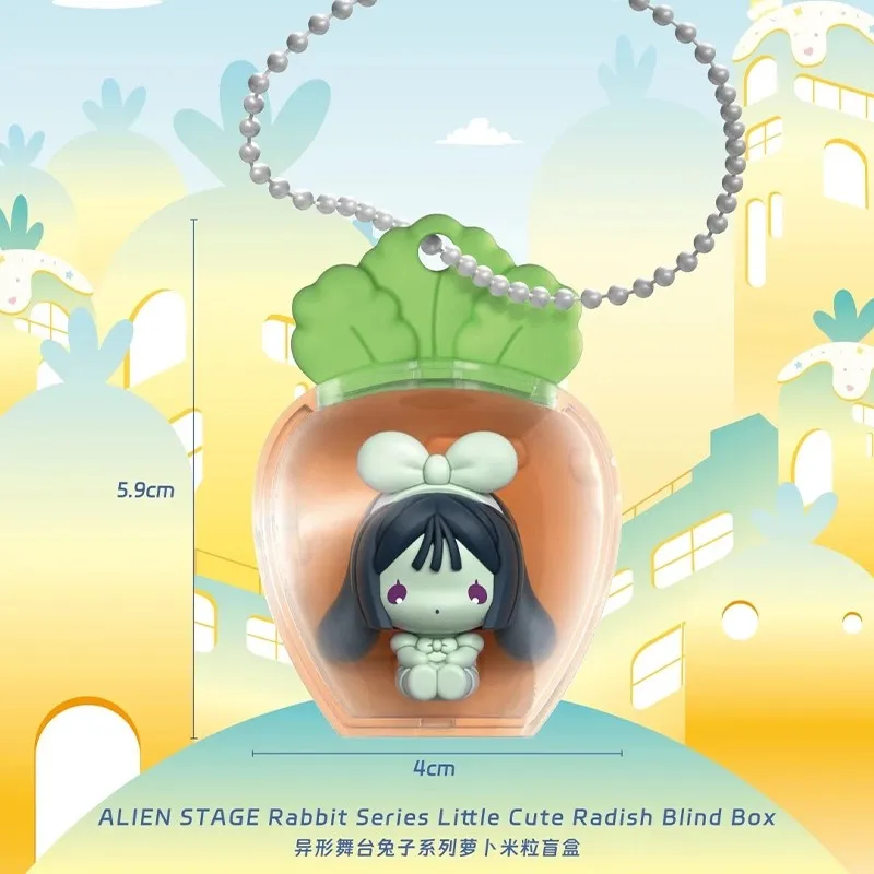 Low Price New ALIEN STAGE Rabbit Series Little Cute Radish Blind Mystery Box IVAN Genuine Sua Luka Valentine Christmas Gift Hot