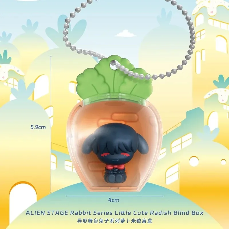 Low Price New ALIEN STAGE Rabbit Series Little Cute Radish Blind Mystery Box IVAN Genuine Sua Luka Valentine Christmas Gift Hot