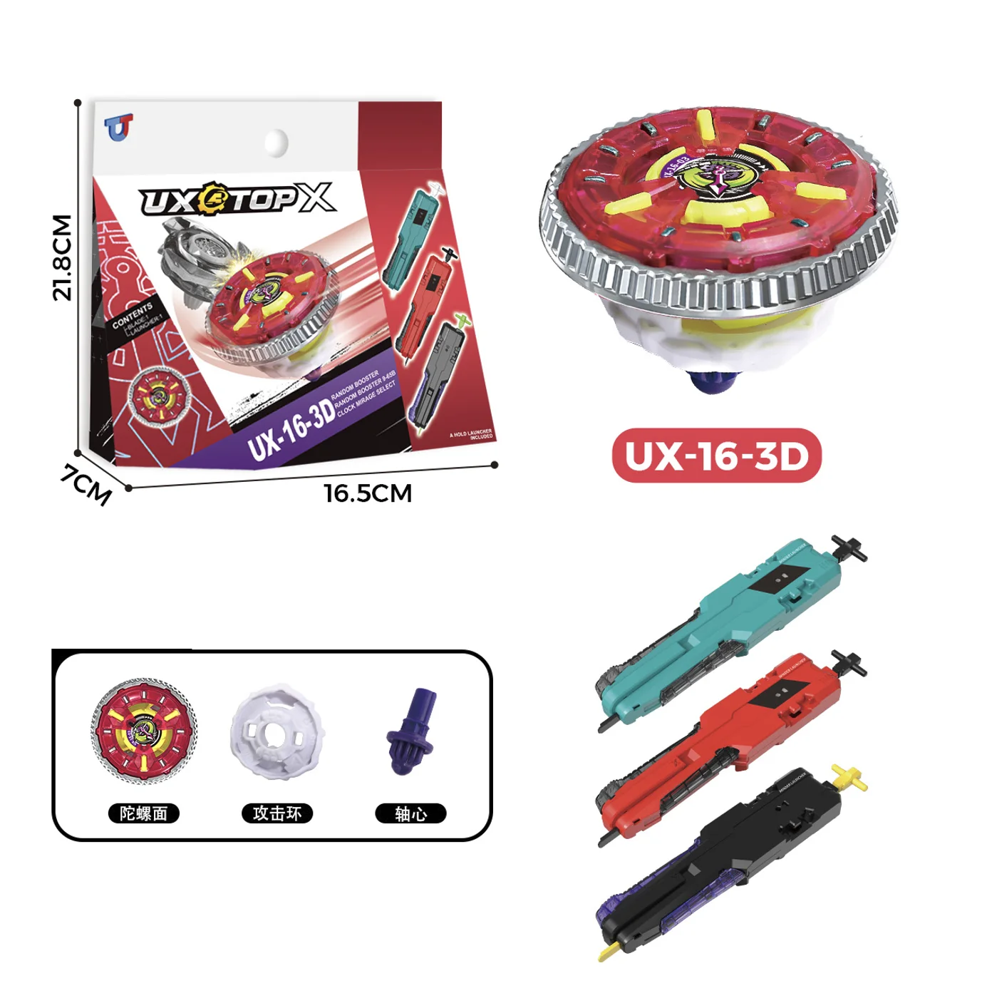BEY X UX-16 Clock Mirage Booster Gyro Spinning Toy Battle Top with Launcher New in Box Christmas Holiday Gift for Boys
