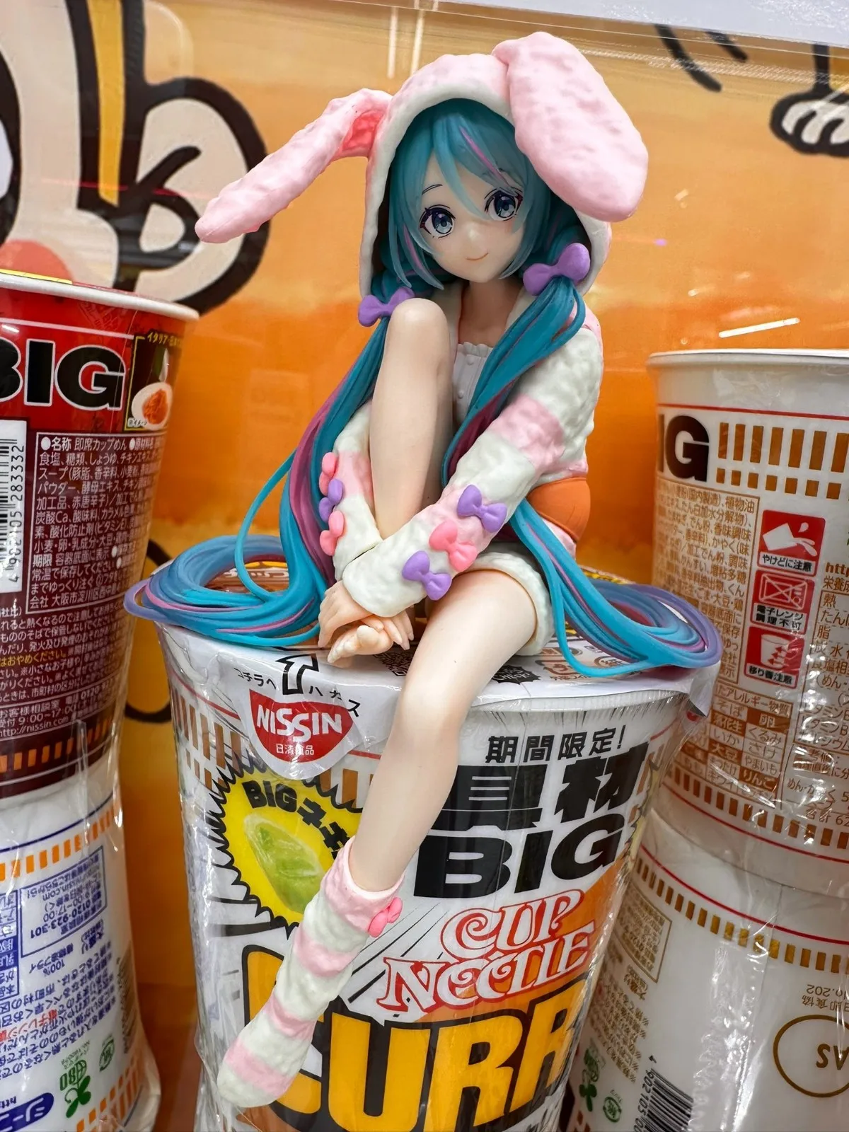 New In Stock Hatsune Miku Rabbit Ear Pajamas Collectible Anime Action Kwaii Miku Figures Model Toys Christmas Gifts