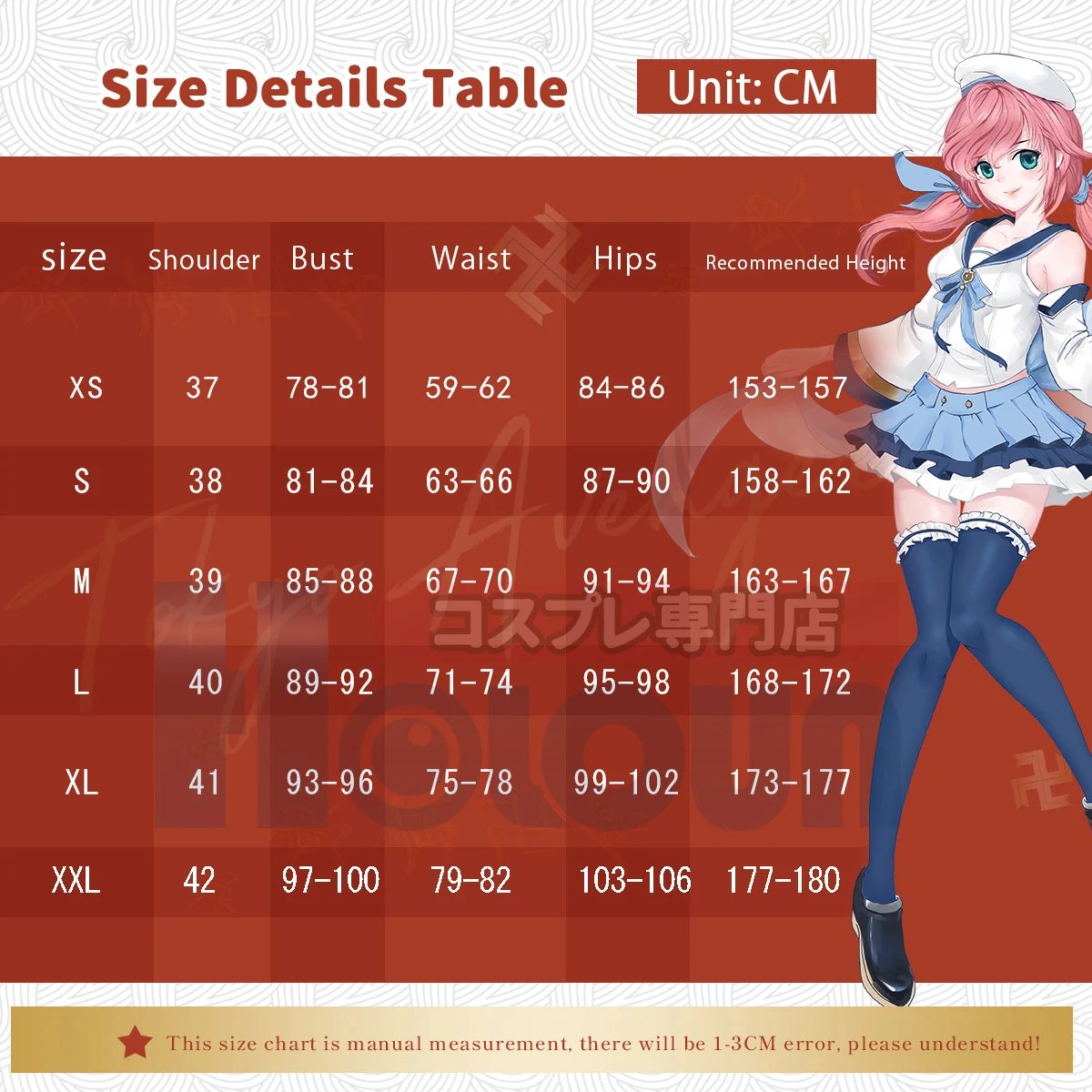 HOLOUN Frieren Beyond Journey's End Anime Frieren Cosplay Costume Shawl Cloak Dress Wig Grey Ponytail Rose Net Christmas