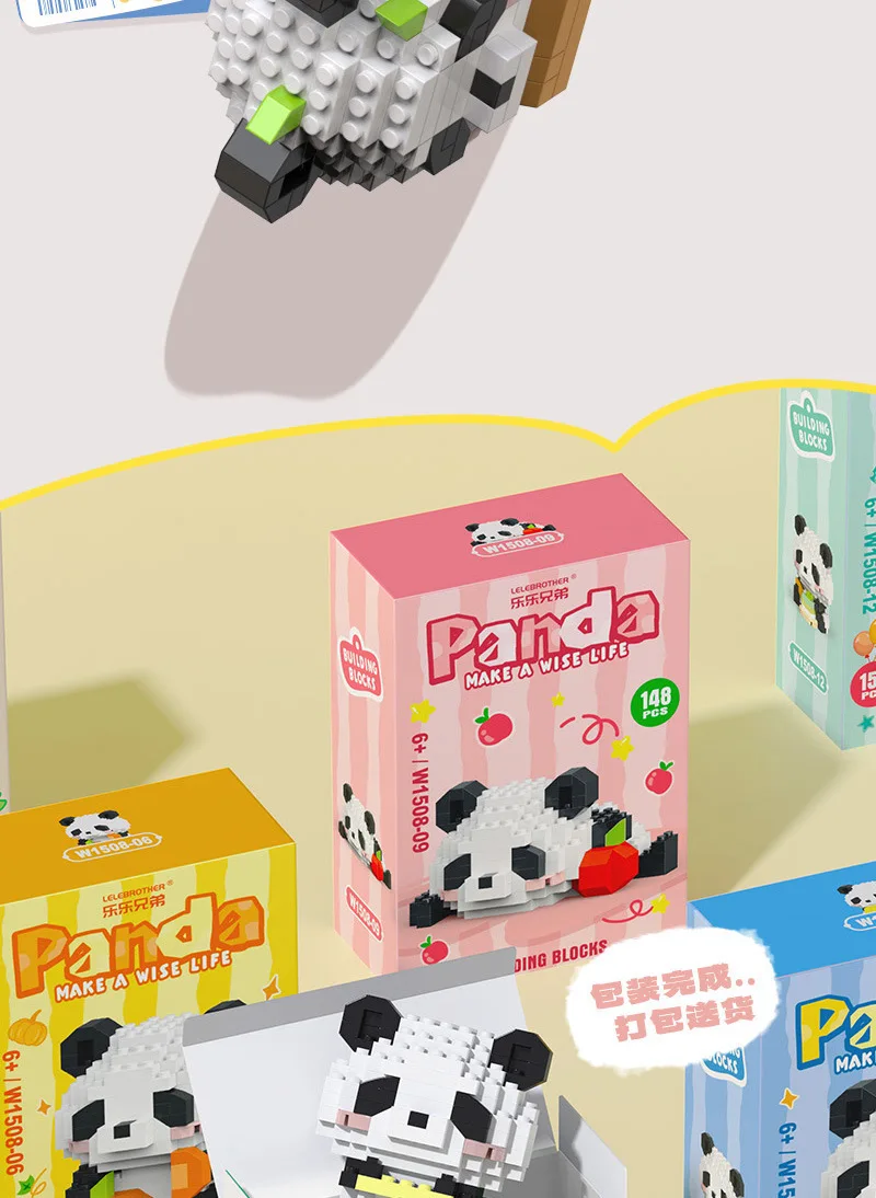 New Cute Cartoon Variety Of Red Panda Educational Building Blocks Toys Room Decoration Children's Birthday Or Christmas Gift