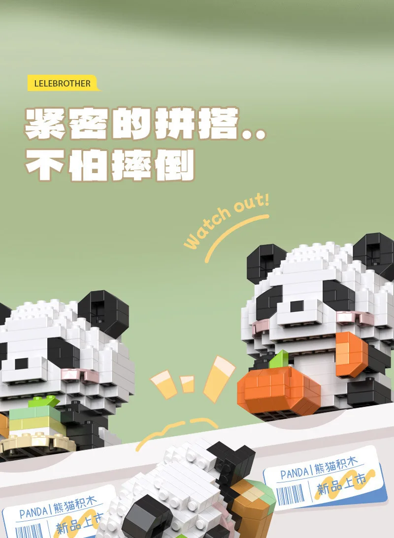 New Cute Cartoon Variety Of Red Panda Educational Building Blocks Toys Room Decoration Children's Birthday Or Christmas Gift
