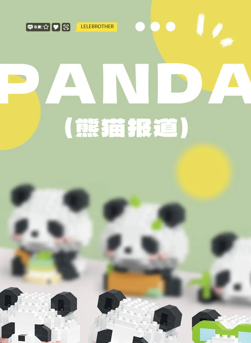 New Cute Cartoon Variety Of Red Panda Educational Building Blocks Toys Room Decoration Children's Birthday Or Christmas Gift