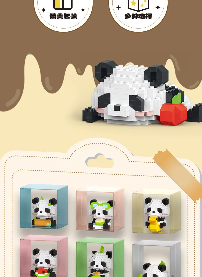 New Cute Cartoon Variety Of Red Panda Educational Building Blocks Toys Room Decoration Children's Birthday Or Christmas Gift