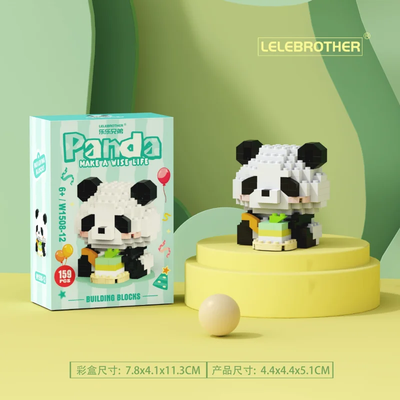 New Cute Cartoon Variety Of Red Panda Educational Building Blocks Toys Room Decoration Children's Birthday Or Christmas Gift