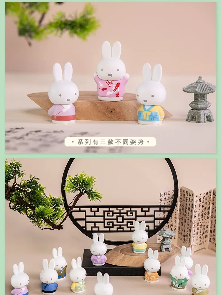 Kawaii Miffy Cartoon Antique Series Fashion Play Model Hand Table Decoration Cute Doll Toy Christmas Gifts