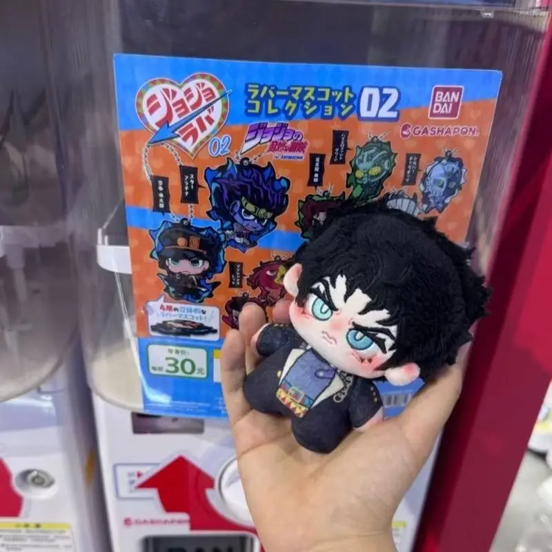 10CM Anime JoJo's Bizarre Adventure Jolyne Cujoh Kakyoin Tenmei Plush Keychain Pendant Cotton Plushie Kids Christmas Gifts