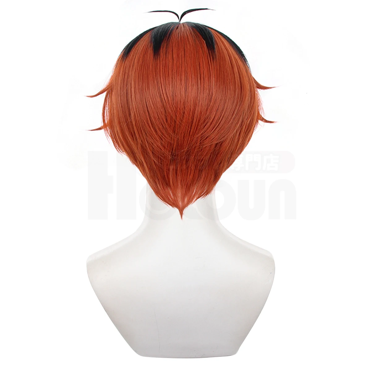 HOLOUN Frieren Beyond Journey's End Anime Stark Cosplay Costume Wig Jacket Sleeveless Vest Pants Christmas Gift