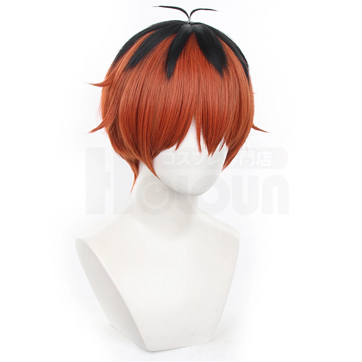 HOLOUN Frieren Beyond Journey's End Anime Stark Cosplay Costume Wig Jacket Sleeveless Vest Pants Christmas Gift