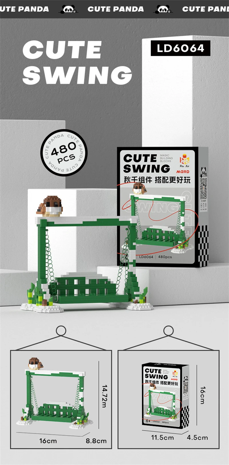 Cute Panda Building Blocks, DIY Educational Toys, Christmas/Halloween/Thanksgiving Day Gift