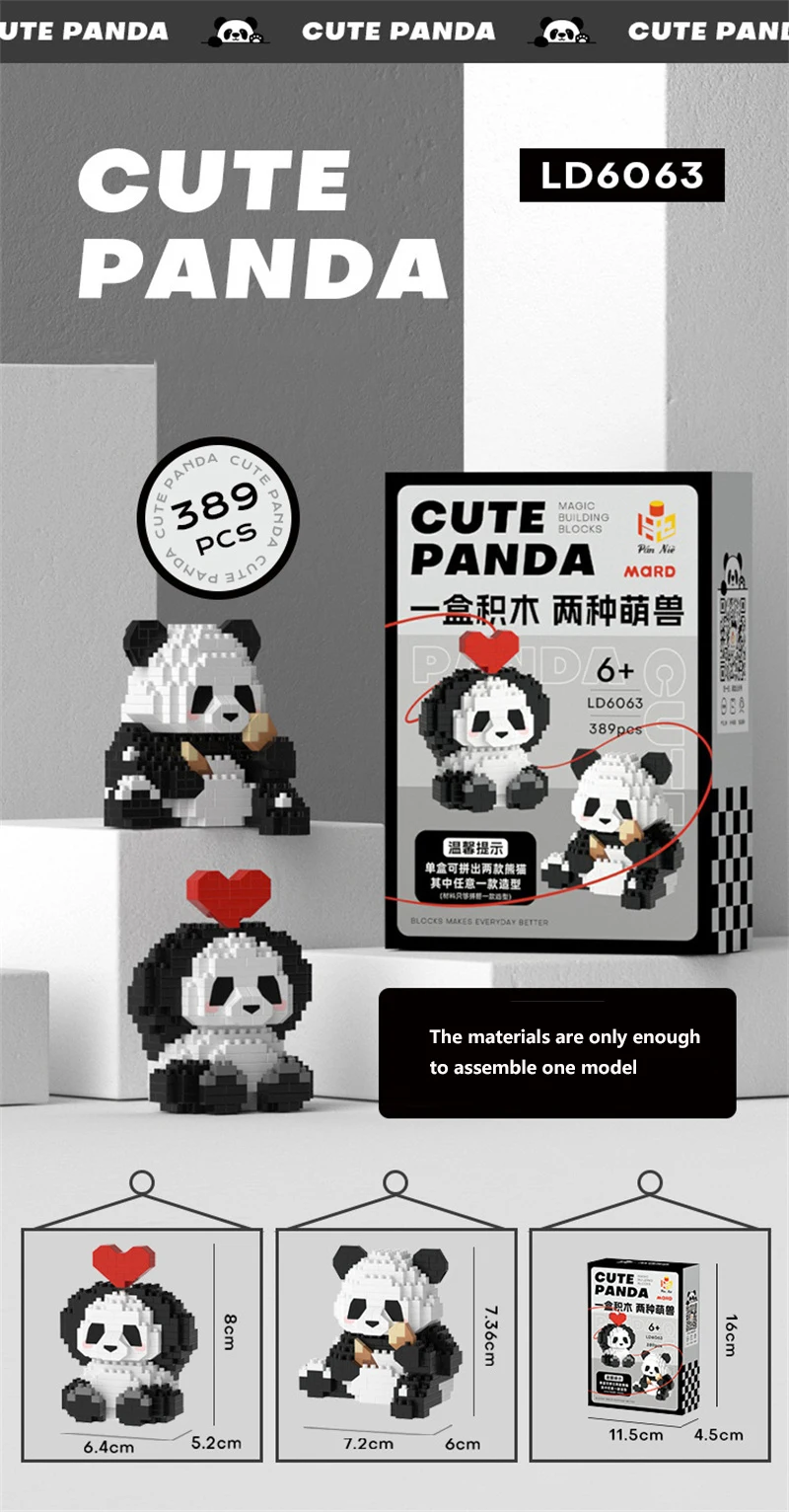 Cute Panda Building Blocks, DIY Educational Toys, Christmas/Halloween/Thanksgiving Day Gift